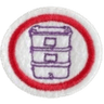 Distintivo da especialidade Compostagem Doméstica